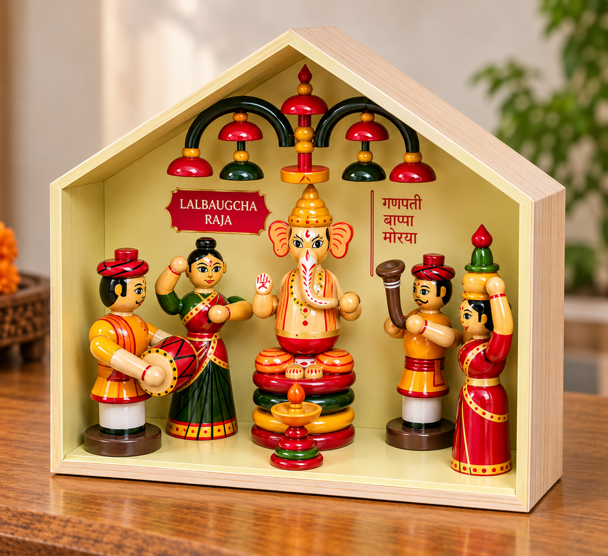 LALBAUGCHA RAJA THEME